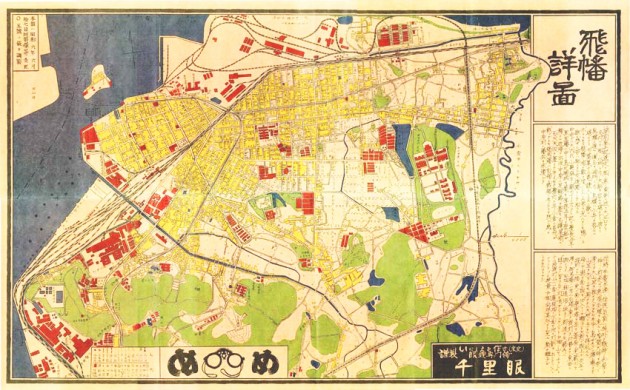 The 80 year old map we referred to in this district. There used be many ponds, however now there are just two. They were described as being covered with Lotus flowers.