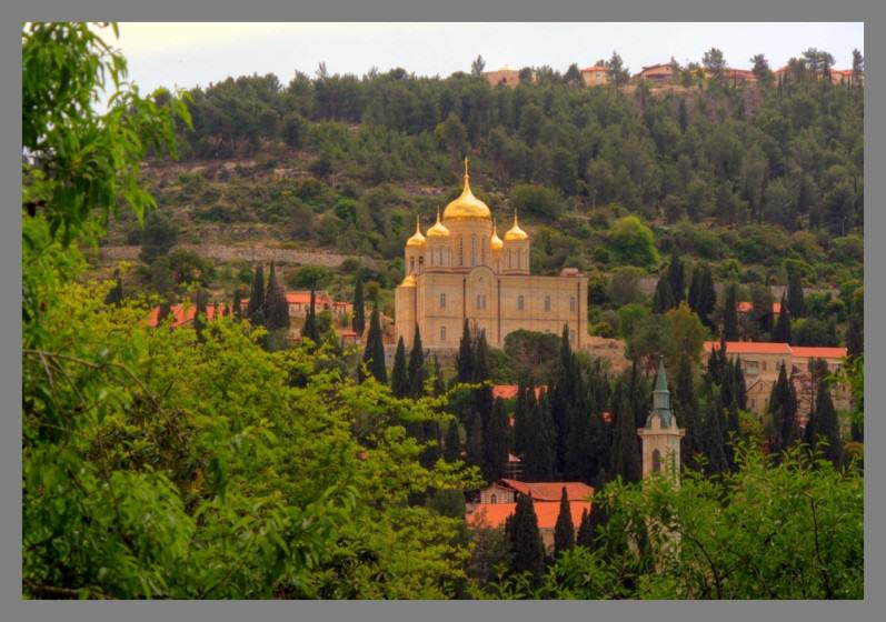 A lovely view of picturesque Ein Kerem. Photo: Danny Barak