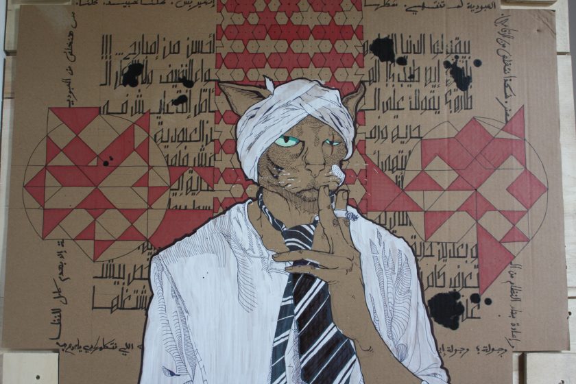 Once Upon a Time an Egyptian Cat was Put to Work – ink, acrylic, and marker on cardboard copyright Ganzeer, 2013