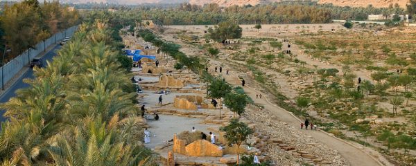 Research Essay Proposal Sample Rethinking Cities In Arid Environments For The St Century Huda Shaka Dubai Political Science Essays also English Class Essay About The Nature Of Cities The Nature Of Cities Example Proposal Essay