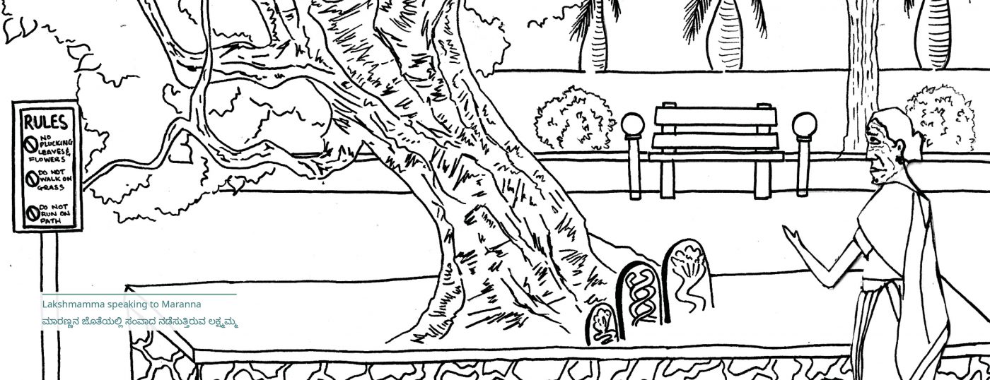 An illustration of a woman talking to a large tree