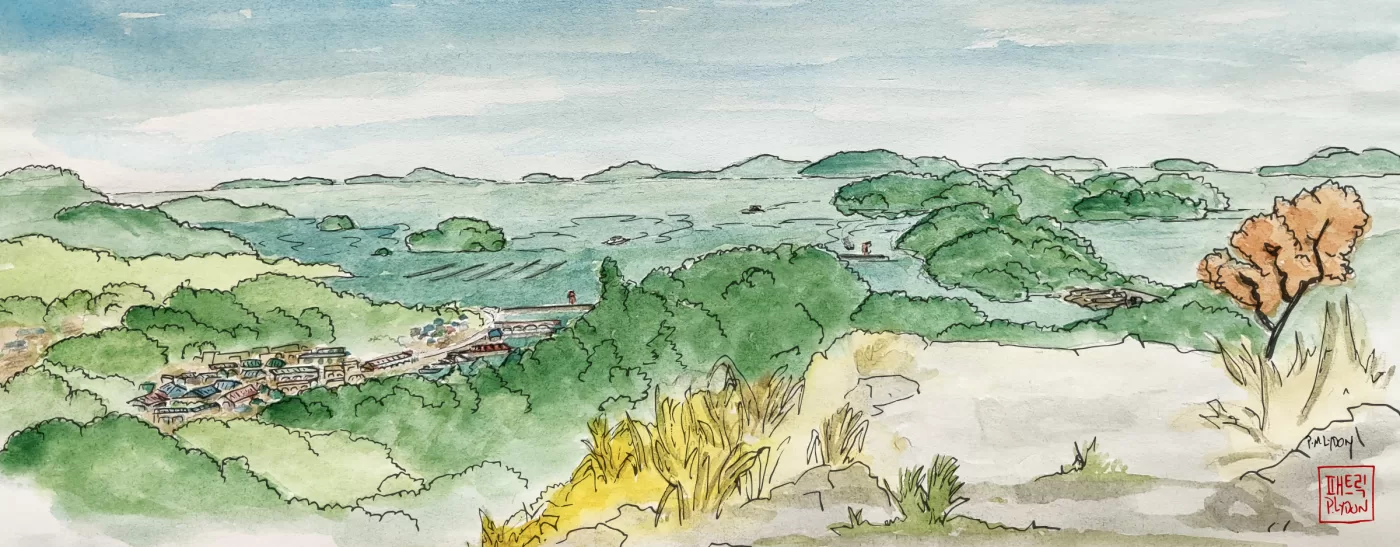 A watercolor painting of a forest and mountainous landscape